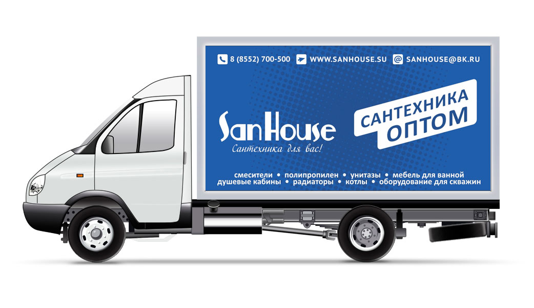 Доставка и оплата / San House